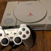 PS1Digital Mod Install Service - Image 2